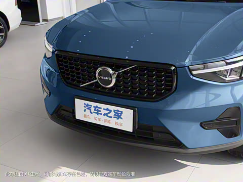 2025�� B3 ��Զ�˶���