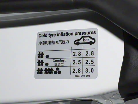 2025�� ��װ�� 380TSI ���� ������