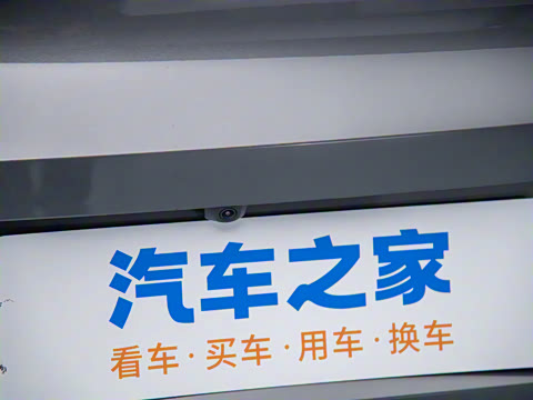 2025�� 215�����콢PLUS