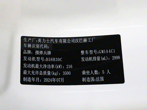 2025�� ��׼��