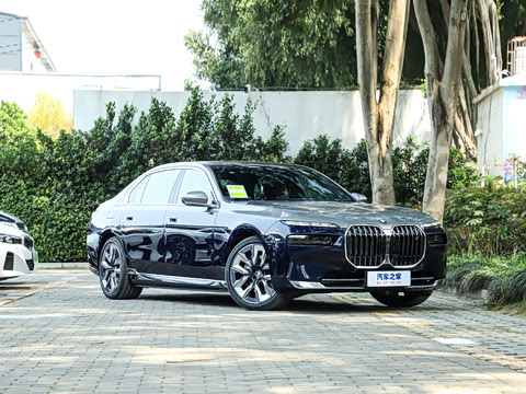 2023�� eDrive50L ����������װ