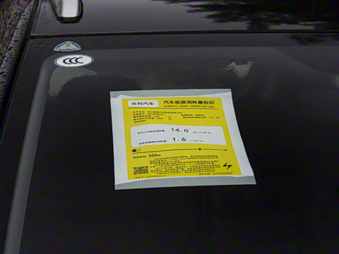 2022�� ����C550