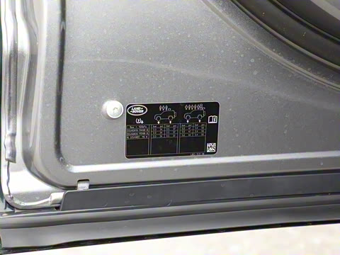 2023�� 110 3.0T P400 X-DYNAMIC HSE