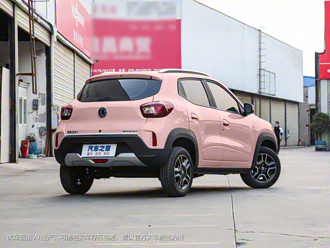 2022�� ׷��� 331KM ��׼��