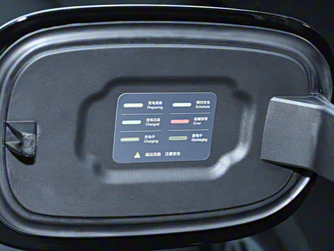 2025�� ���� Ultra