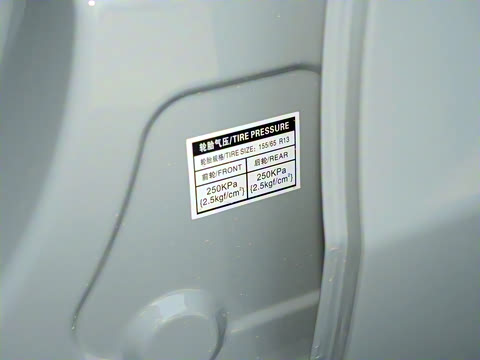 2021�� FOR-Four�ԹԻ� ��Ԫ�