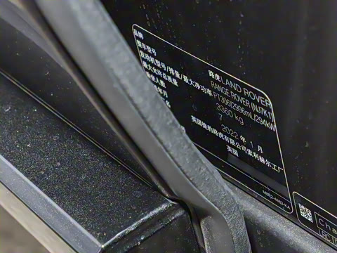 2023�� 3.0 L6 400PS ʢ�������ӳ���