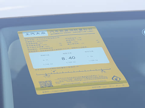 2022�� 330TSI ����������