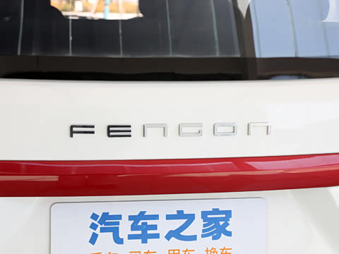 2025�� 1.5L �����Ϳͳ�(������)7��