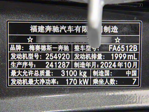 2024�� V 300 �캽��