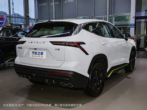 2024�� 1.5T DCT�ഺPRO