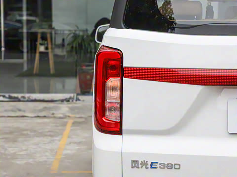 2023�� Ӫ�˰�-������ 8��