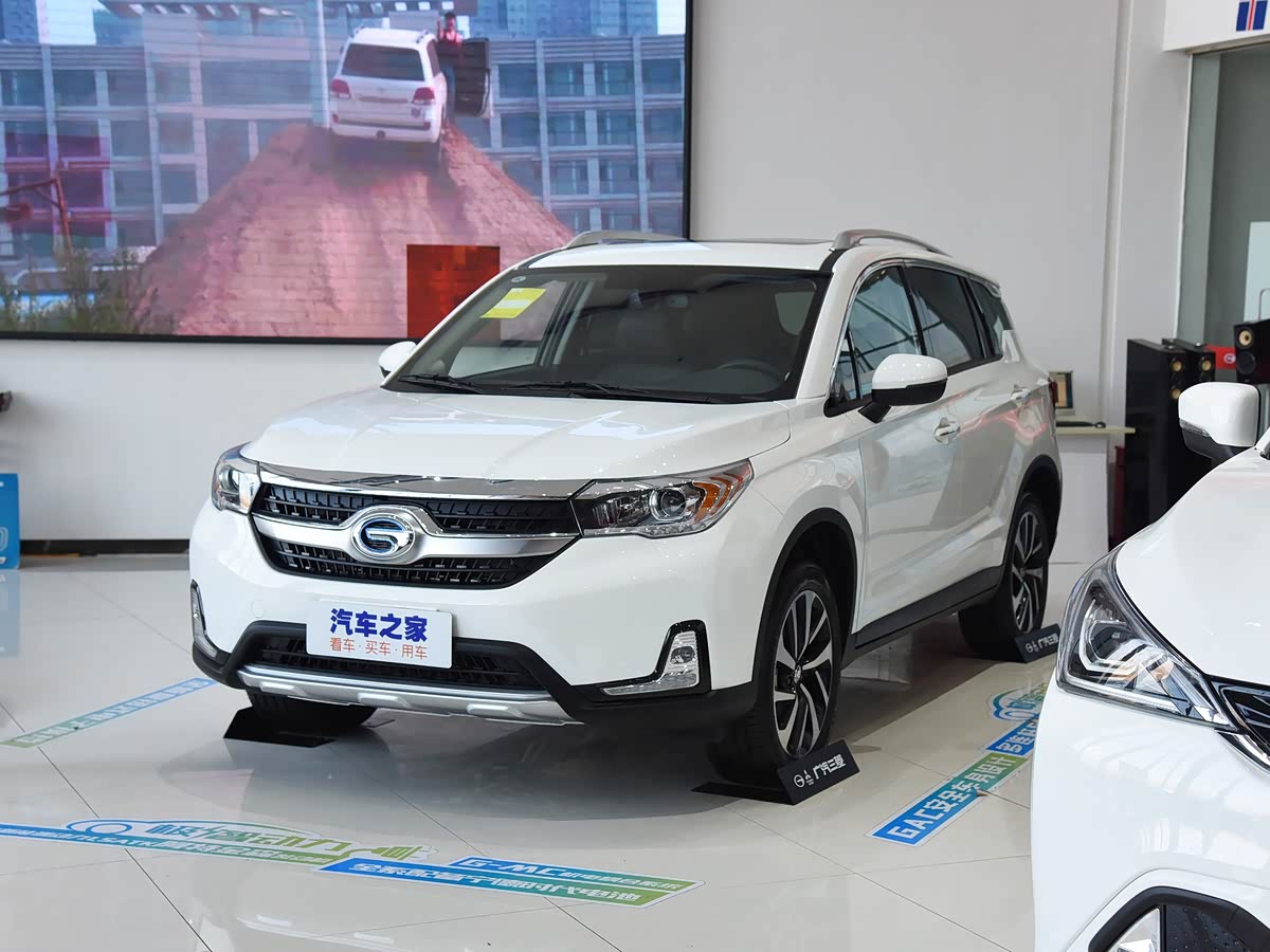 GAC PHEV
