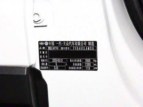 2020�� 1.4T �ֶ���ȡ��