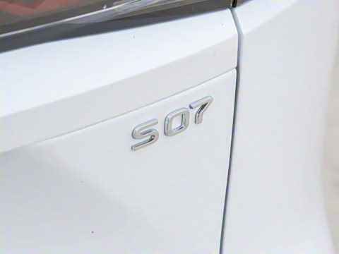 2025�� 285Max �����Ǽ�AD PRO���̰�