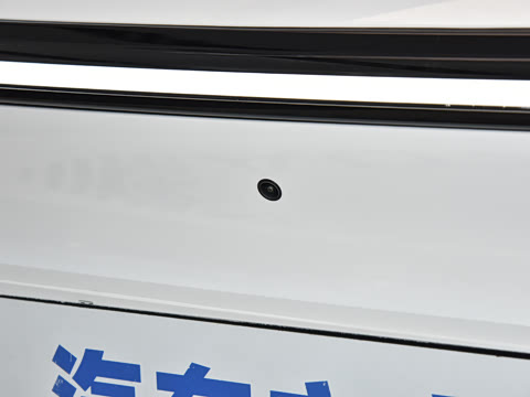 2025�� �������̰� 230�����