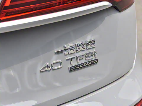 2025�� 45�����ذ� 40 TFSI ʱ�ж�����