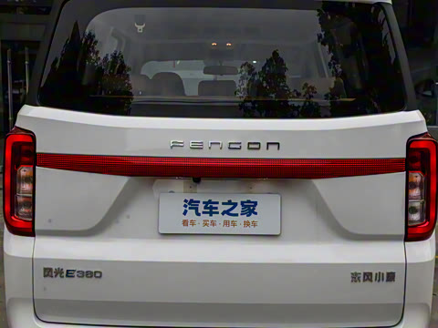 2023�� Ӫ�˰�-������ 8��