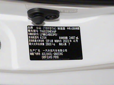 2023�� 2.5L�춯 ���ʰ�