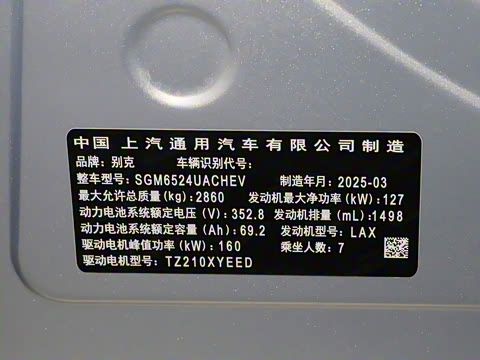 2025�� ½�� ������ 7��