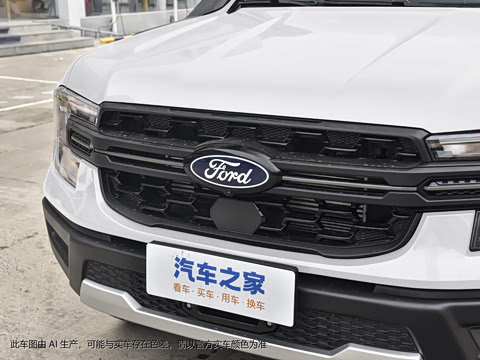 2023�� ̽�������Զ�ԽҰ�� ����