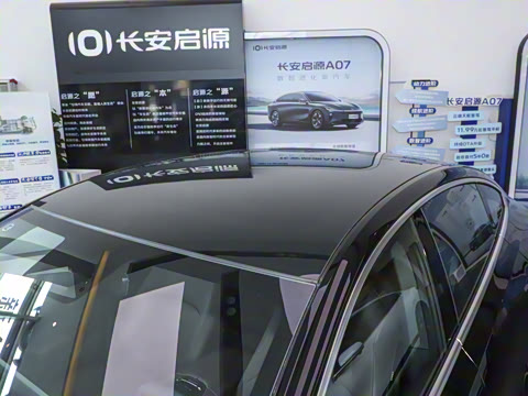 2025�� �������̰� 230�콢��