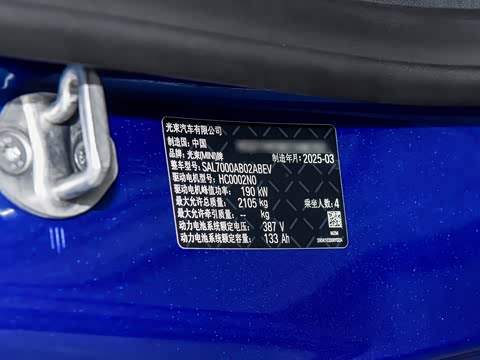 2025�� JOHN COOPER WORKS