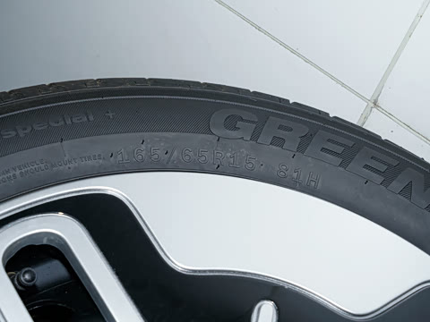 2025�� 305km ������