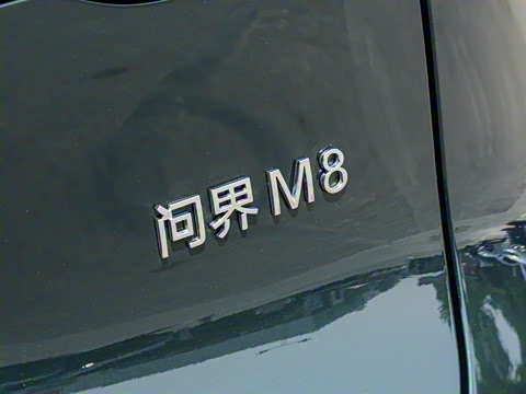 2025�� ���� Ultra�� 53.4kWh 6����