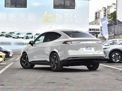 2024�� 550�����任��