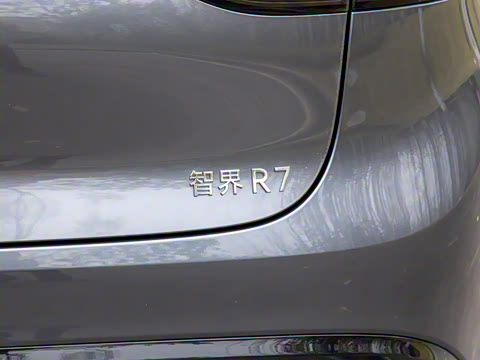 2025�� ���� 331km Ultra