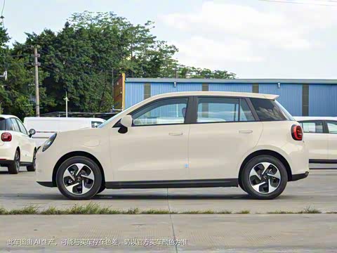 2023�� 505km Pro