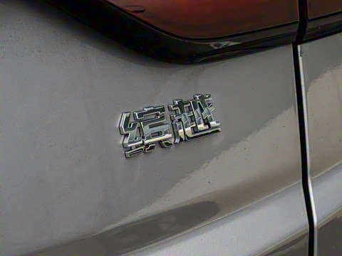 2025�� 1.5L CVT ���� MAX