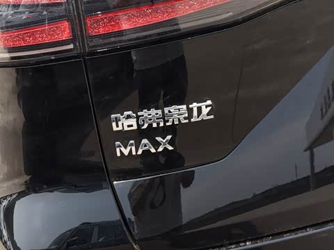 2025�� Hi4 165 Plus ��������