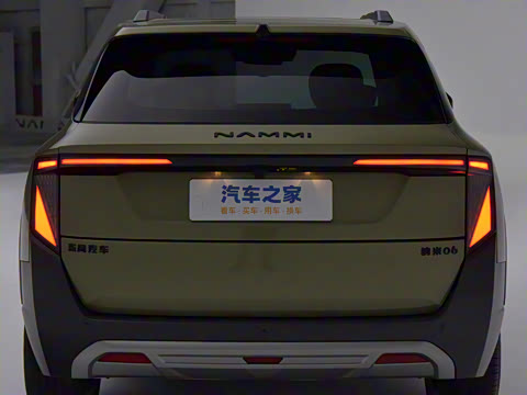 2025�� 471 Ultra