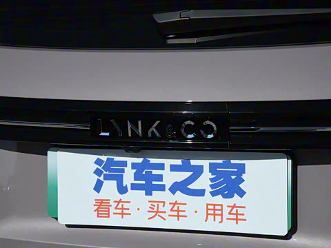 2023�� 1.5T Remix PHEV Shero