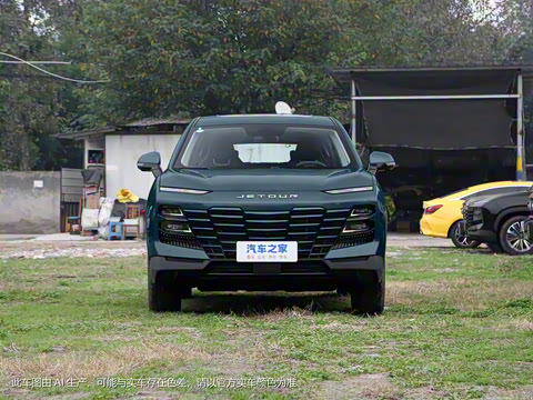 2024�� 1.5T DCT ��ҫPRO