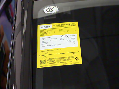 2025�� 200���������� 40 TFSI ����������