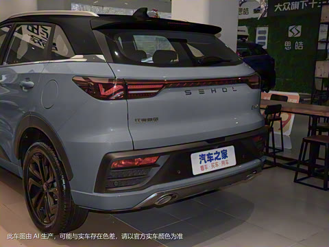 2022�� 300T DCT̽�°�