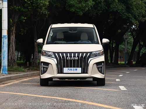 2025款 505KM 尊贵型 7座