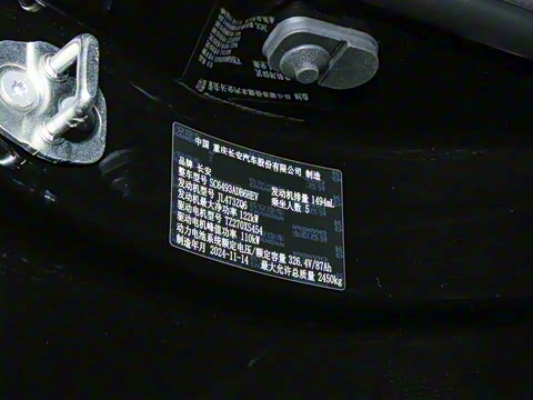 2024�� �ǵ�iDD 1.5T 135km��Ȥ��