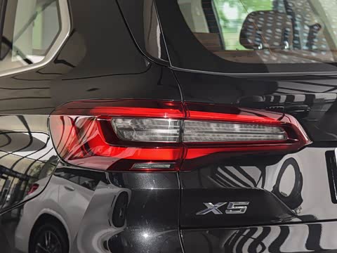 2020�� xDrive45e M�˶���װ