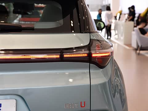 2020�� 520 U��