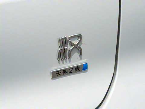 2025�� DM-i �Ǽݰ� 125KM������