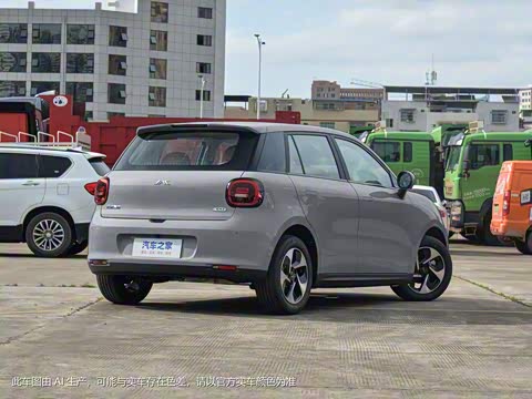 2023�� 405km Air