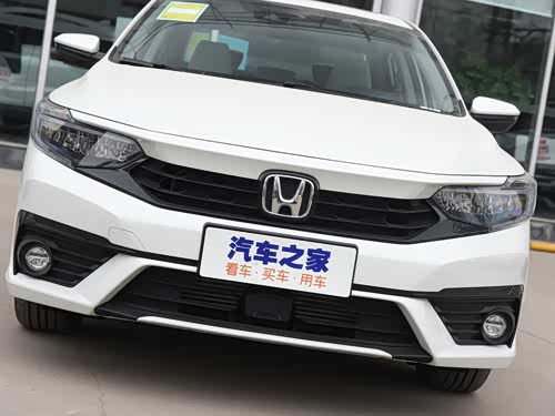 【享域】本田_享域报价_享域图片_汽车之家