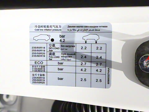 2025�� 2.0TD DCT XWD��Խ