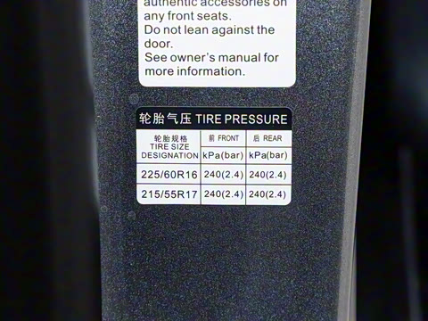 2023�� �ھ��� DM-i 55KM ������