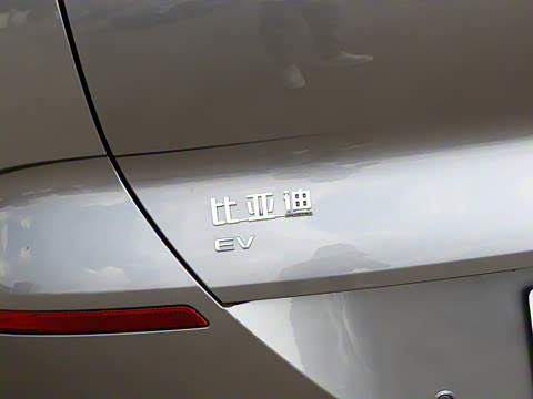 2025�� EV 605�캽Plus��