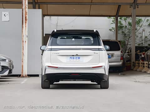 2023�� Plus 510 �����